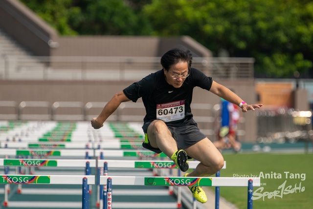 20210912_第六屆香港先進田徑錦標賽-3143