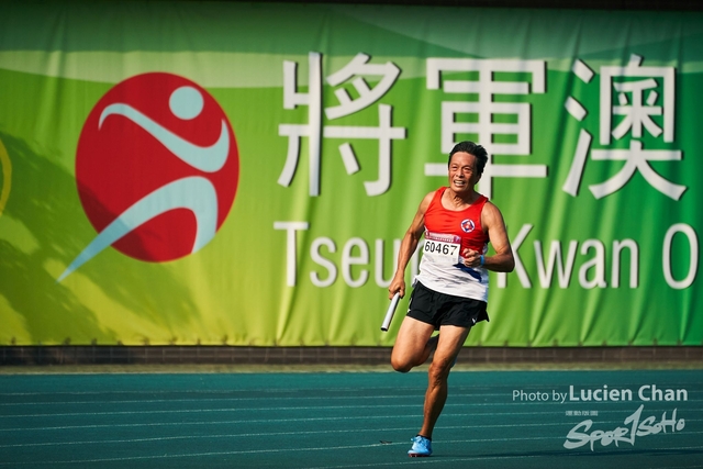 Lucien Chan_21-09-11 The 6th Hong Kong Masters Athletics Championships_1969