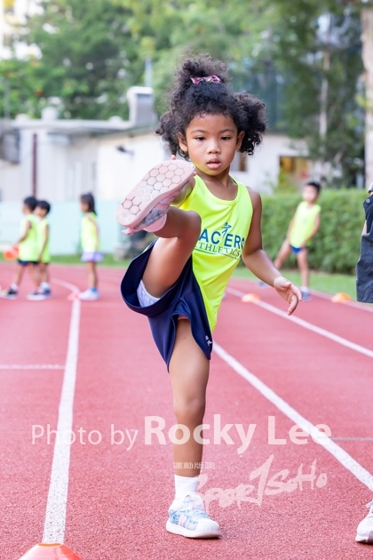 ROCK0816