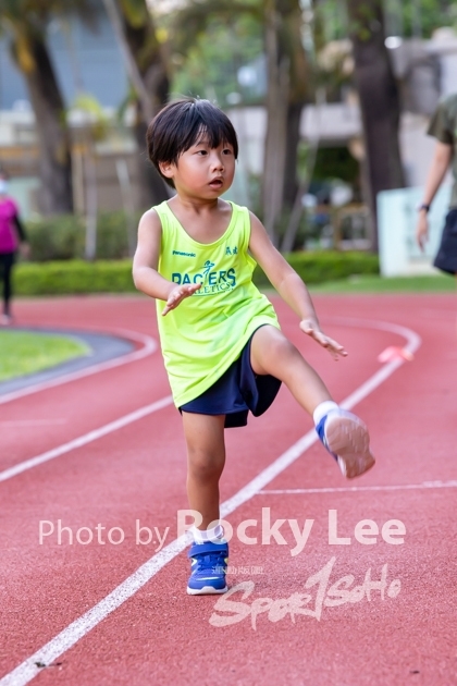 ROCK0826