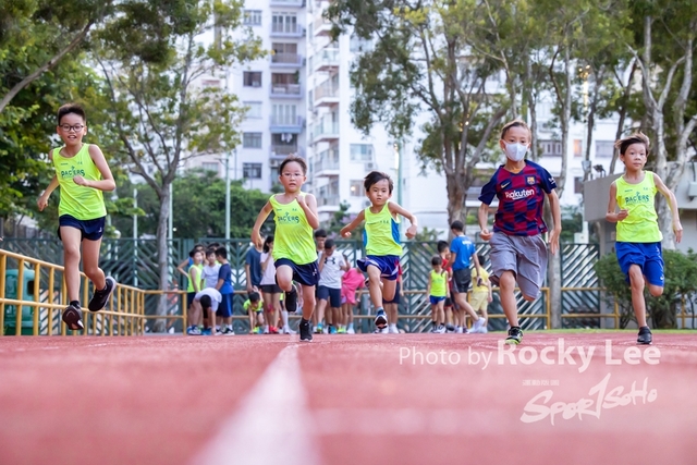 ROCK0980