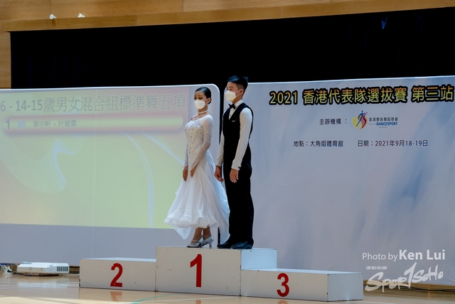 20210918 S Dance 1266