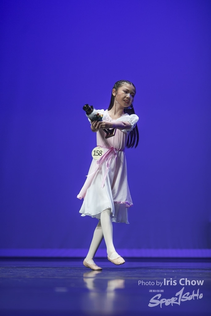 CYY_2939