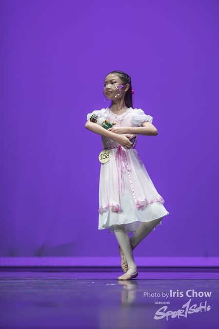 CYY_2941
