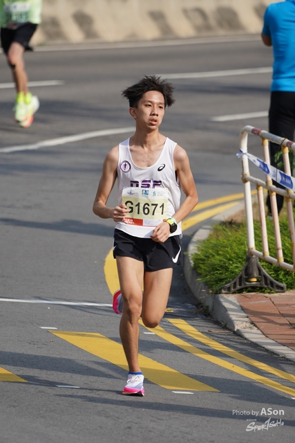SON07314