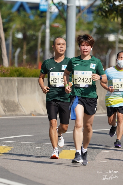 SON08019