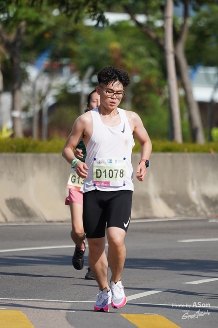 SON07519