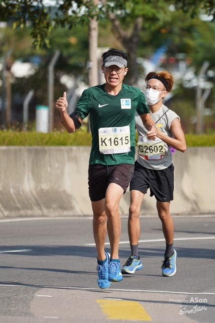 SON07525