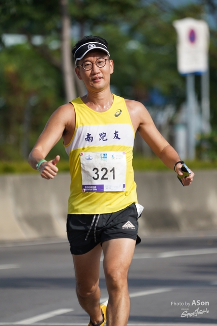 SON07244