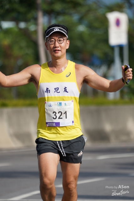 SON07245
