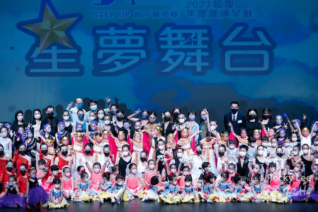 ROCK6707