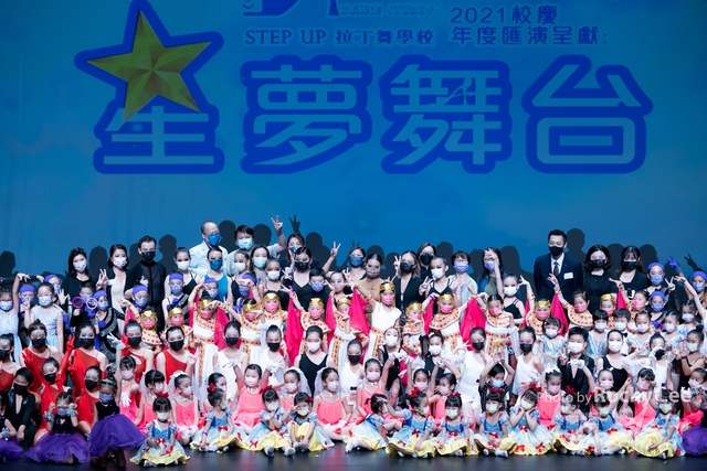 ROCK6710