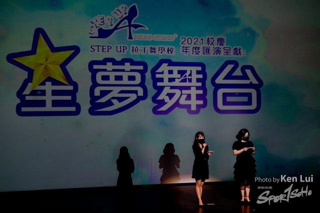 20211031 Stepup 1155