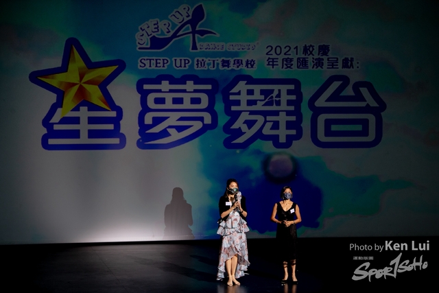 20211031 Stepup 1156