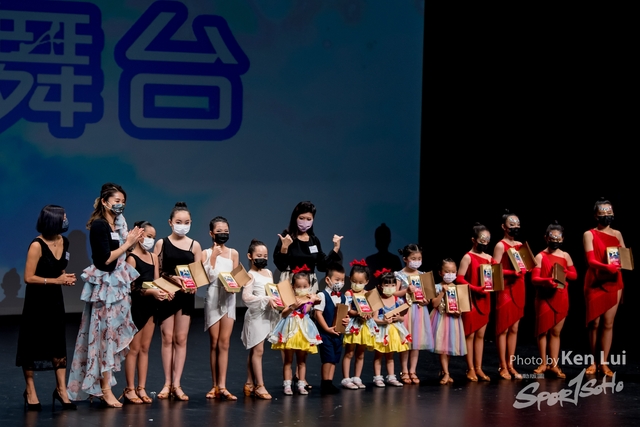 20211031 Stepup 1160