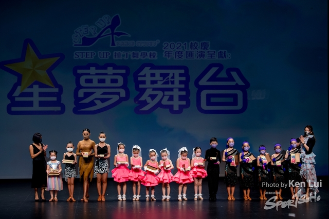 20211031 Stepup 1166