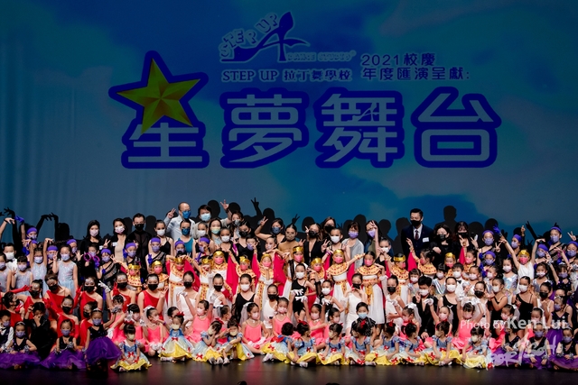 20211031 Stepup 1450