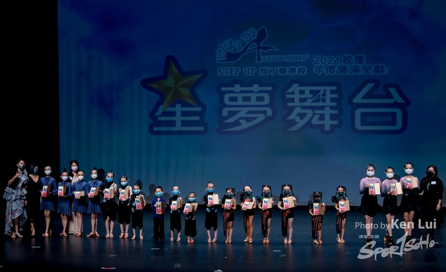 20211031 Stepup 2061