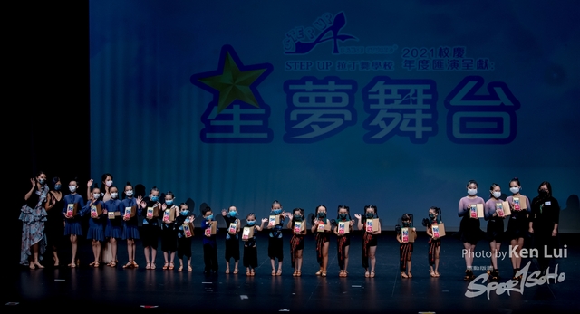 20211031 Stepup 2062