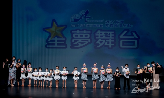 20211031 Stepup 2065