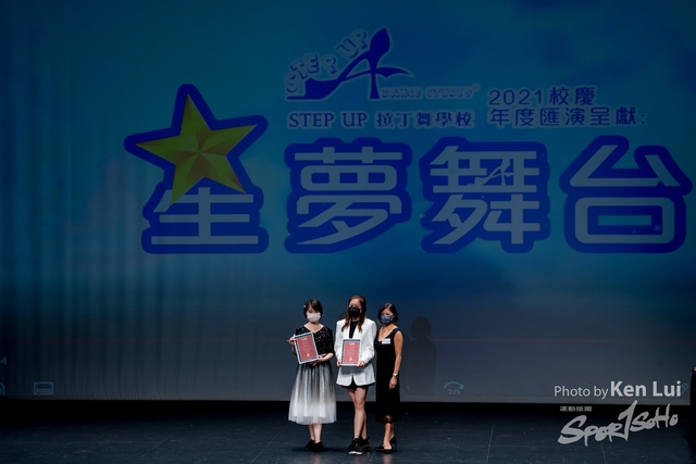 20211031 Stepup 2067