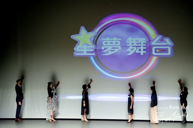 20211031 Stepup 2069