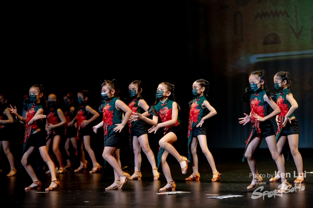 20211031 Stepup 2077