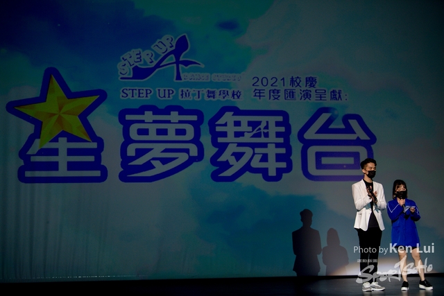 20211031 Stepup 2225
