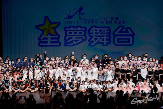 20211031 Stepup 2226