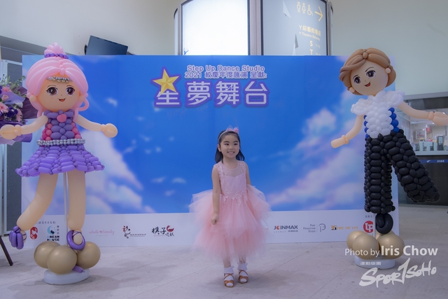 CYY_1657