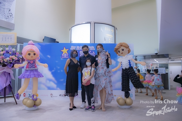 CYY_1729