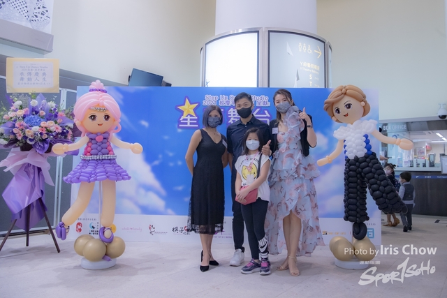 CYY_1731