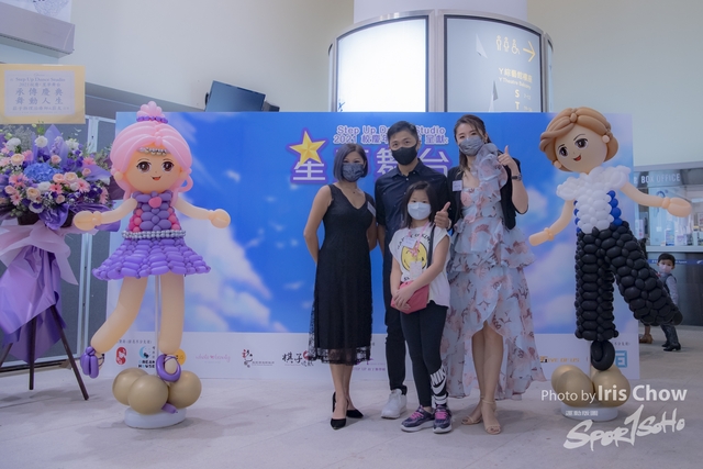 CYY_1732