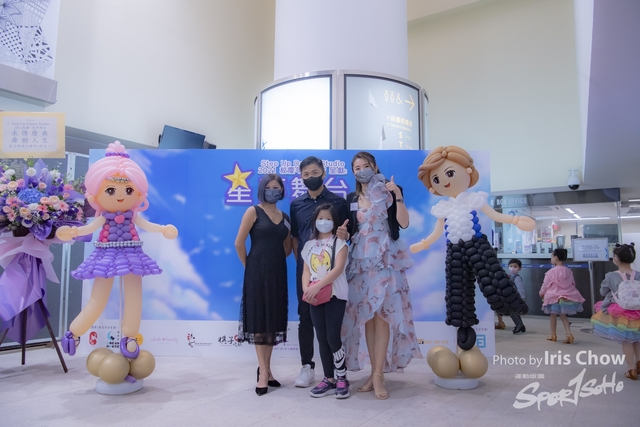 CYY_1733