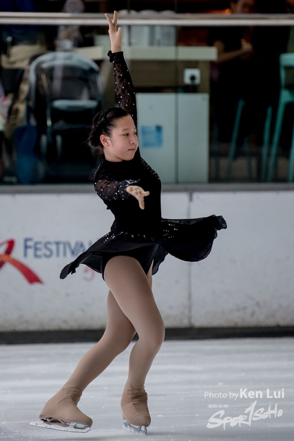 20211114 ice 1106