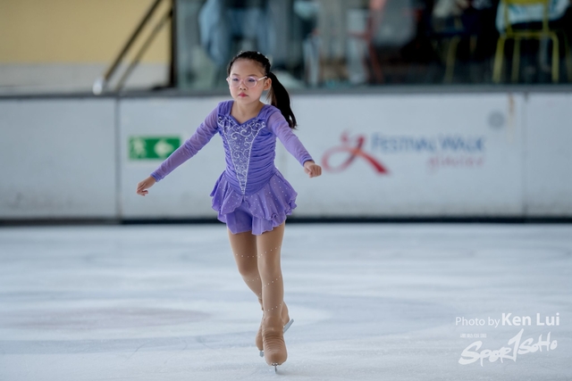 20211114 ice 1298