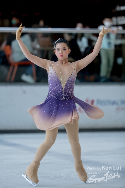 20211114 ice 1341