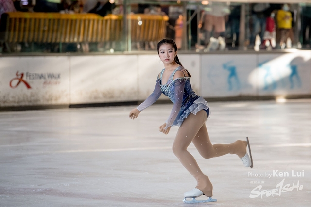 20211114 ice 1549