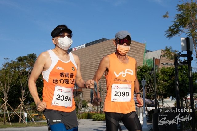 LUA_Run-13