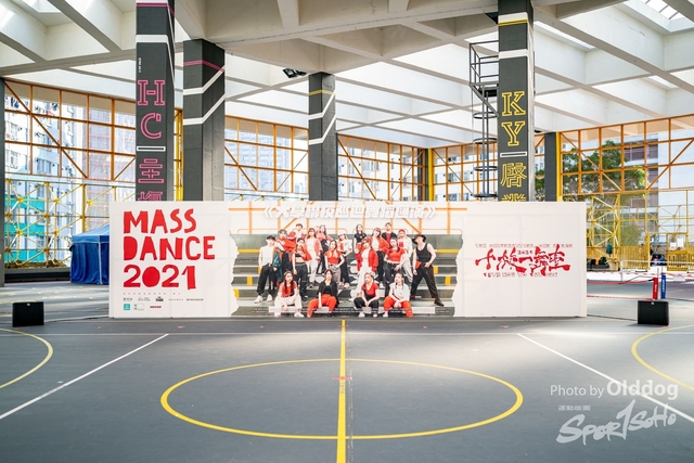 MassDance-2
