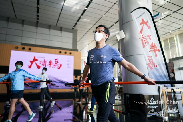Lucien Chan_21-12-05_Garmin_1486