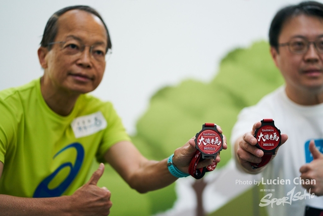 Lucien Chan_21-12-05_Garmin_0433