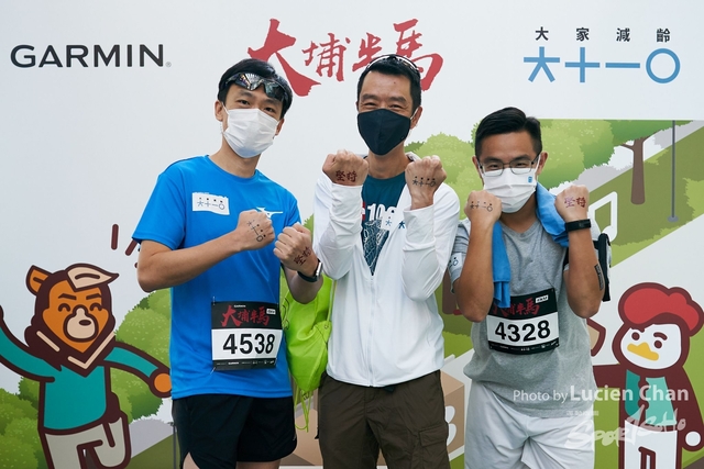 Lucien Chan_21-12-05_Garmin_0505