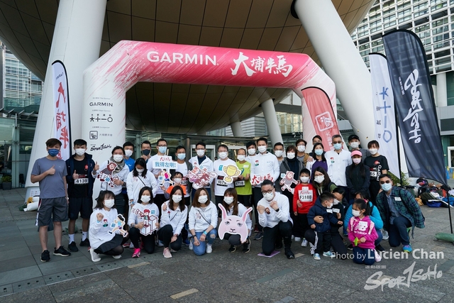 Lucien Chan_21-12-05_Garmin_0539