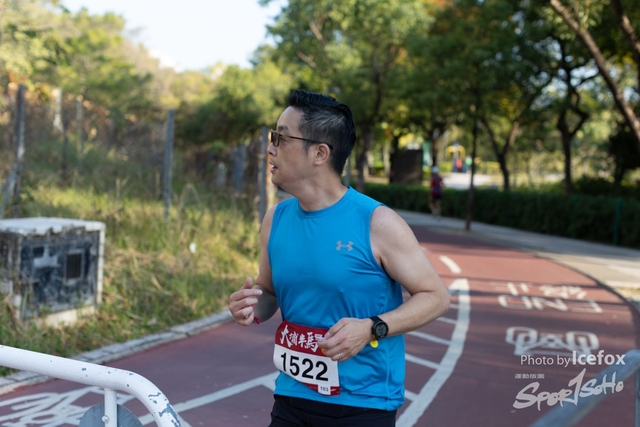 Tai_Po_HM-2