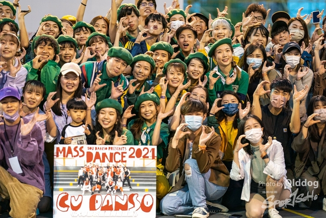 MassDance-906