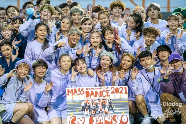 MassDance-910