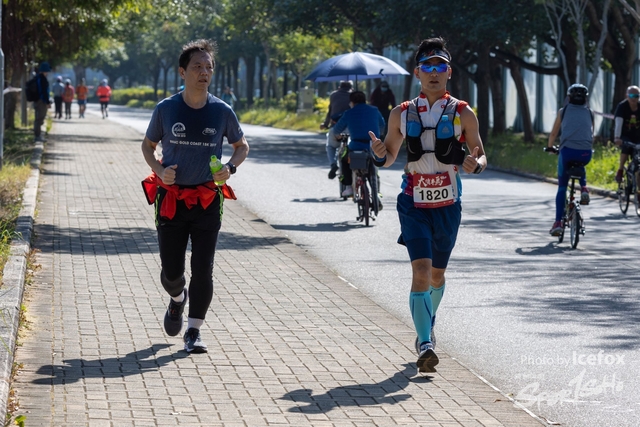 Tai_Po_HM-632