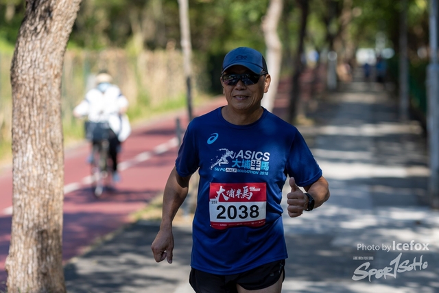 Tai_Po_HM-692