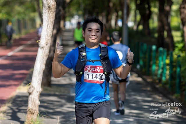 Tai_Po_HM-718